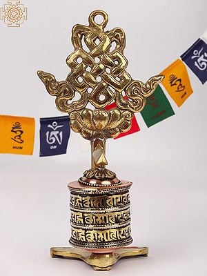 6" Made in Nepal - Tibetan Buddhist Wall Hanging Prayer Wheel with Endless Knot (Ashtamangala)