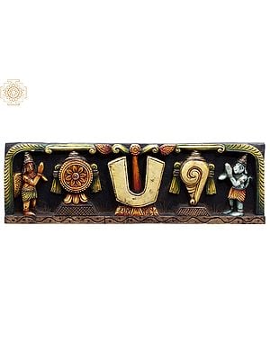 24" Wooden Vaishnava Symbols with Garuda and Hanuman Panel