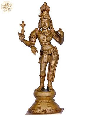 9" Bronze Standing Ardhanarishvara
