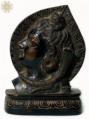 4" Small Lord Shiva Head on Leaf | Brass Statue