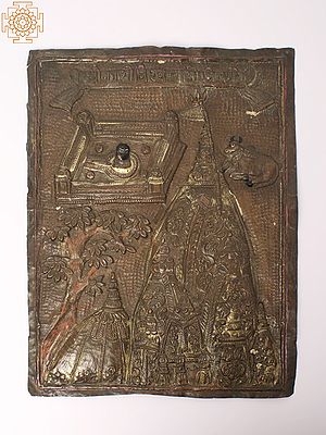Vintage Kashi Vishwanath Engraved Carving Plate | Copper