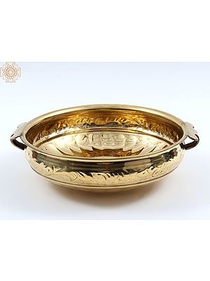 16" Brass Decorative Urli