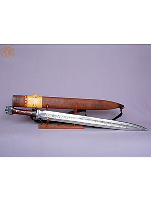 32" Sword From Nepal