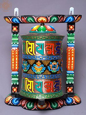 14" Wall Hanging Colorful Prayer Wheel with Ashtamangala | Made In Nepal