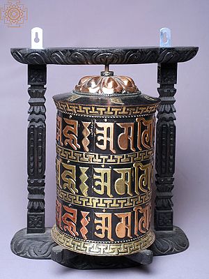 14" Tibetan Buddhist Om Mani Padme Hum Wall Hanging Prayer Wheel  | Made In Nepal