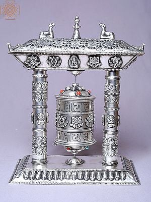 11" Astamandala Silver Plated Gate Prayer Wheel/Mane | Made In Nepal