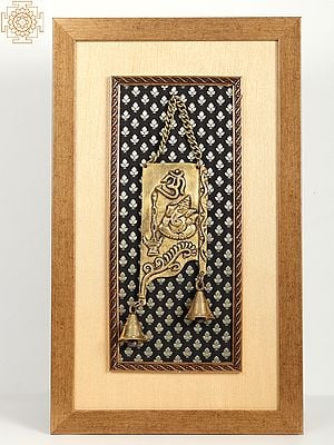 21" Brass Om (AUM) Ganesha Framed Sculpture | Wooden Wall Hanging