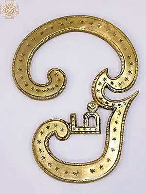 8" Brass Tamil Om