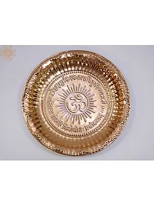 Om (AUM) Copper Puja Thali