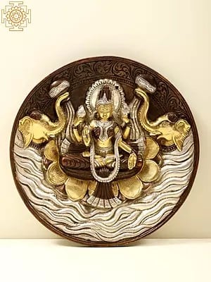 7" Small Goddess Lakshmi Wall Hanging Plate In Brass