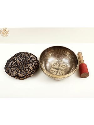 8" Tibetan Buddhist Singing Bowl