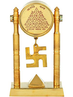 Maruti Yantra (Shri Hanuman Yantra)