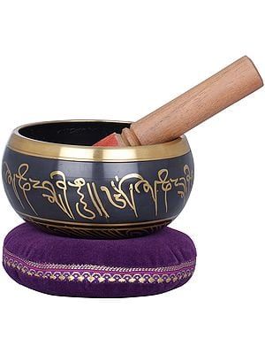 5" Tibetan Buddhist Singing Bowl with Auspicious Mantras in Brass | Handmade