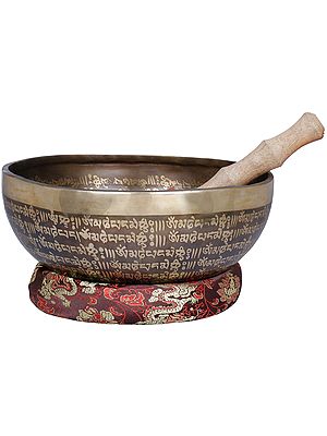Ying Yang Tibetan Buddhist Singing Bowl, Fully Engraved with Mantras - Made in Nepal