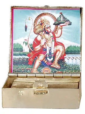 Lord Hanuman Yantra