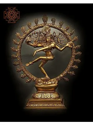 13" Blissful Nataraja- Dancing the World into Being In Brass | Handmade | Made In India