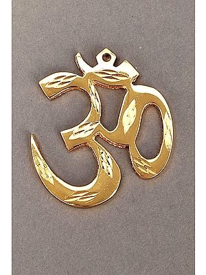2" Small Om Wall Hanging Idol | Brass Wall Hanging Statue | Handmade | Made in India