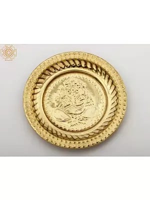 4" Small Brass Ganesha Design Plate