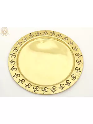 8" Om Design Brass Puja Thali