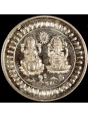 Auspicious Lakshmi Ganesha Silver Coin