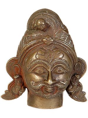 Bhairava Head