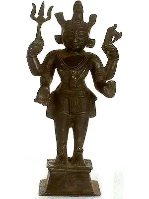 Bhagawan Bhairava