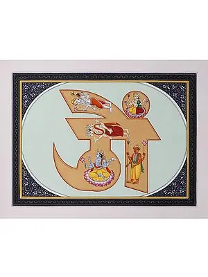All The Gods in Om (Aum) | Watercolor Painting