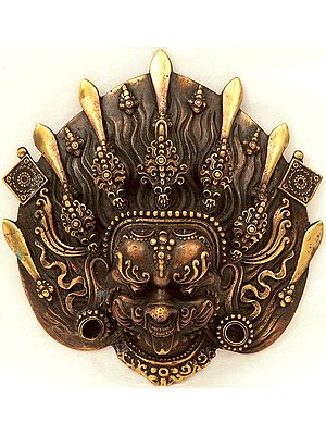 Mahakala Mask (Repousse Mask from Nepal)