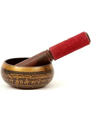 Singing Bowl with Yantra Inside
