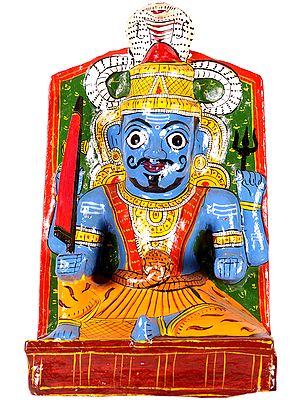 Bhairava