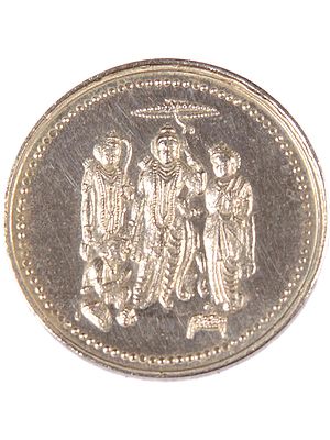 Shri Rama Durbar Silver Coin  with Om (AUM) on Rear