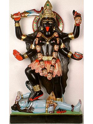 The Goddess Kali