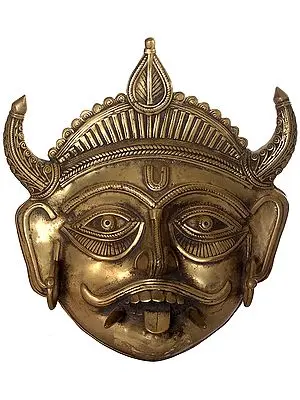 Tribal Mask