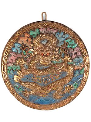 Dragon (Wall Hanging)