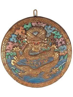 Dragon (Wall Hanging)
