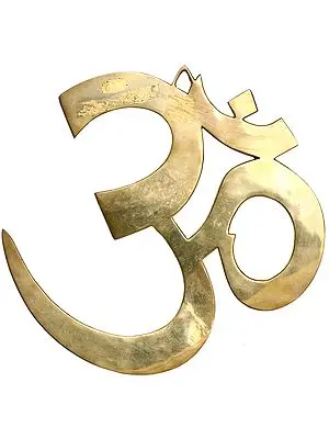 11" OM (AUM) Wall Hanging In Brass | Handmade | Made In India