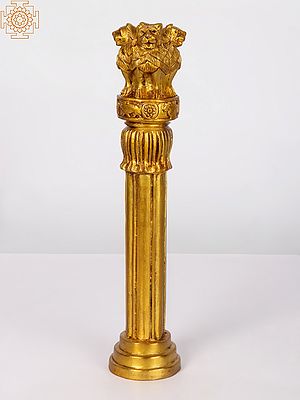 Four Lions Capital of Ashoka (Ashokstambha)