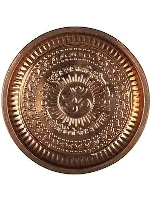OM (AUM) Puja Thali