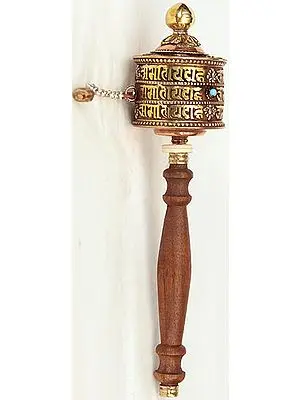 Three Layer Om Mani Padme Hum Hand-held Prayer Wheel (Mani)