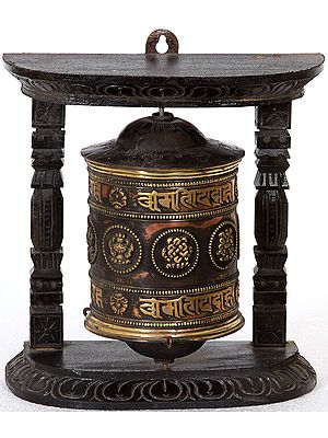 Prayer Wheel