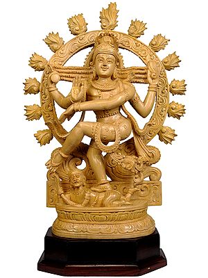 Nataraja as Dancing Shiva