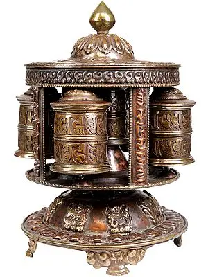 The Prayer Wheel (cho-kor or khorten)