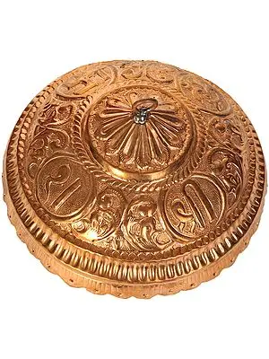 Parasol of Hindu Deity