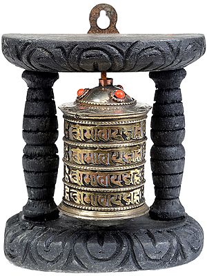 Prayer Wheel