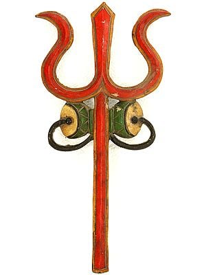 Shiva's Trident