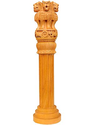 Lions Capital of Ashoka (Ashokstambha)