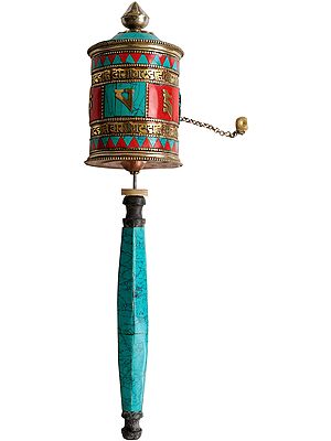 Hand Held Prayer Wheel