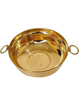 Urli Bowl