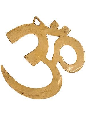 Small 7" Om Wall Hanging in Brass | Handmade | Made in India