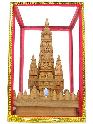 Mahabodhi Temple of Bodhgaya (With A Charger  to Illuminate Sanctum Sanctorum (Garbhagriha))